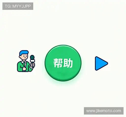 问题速查